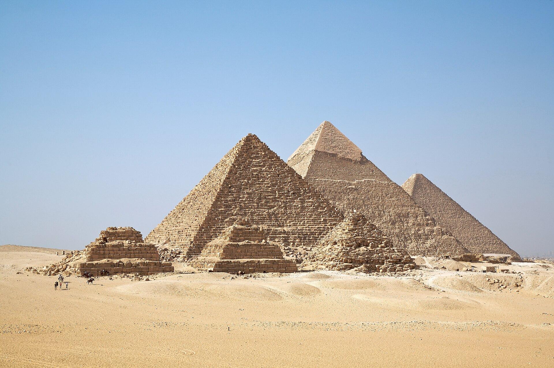 Giza