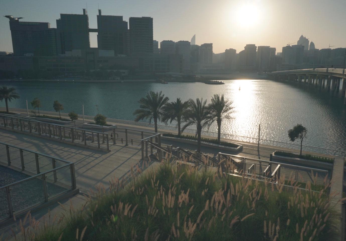 Al Maryah Island