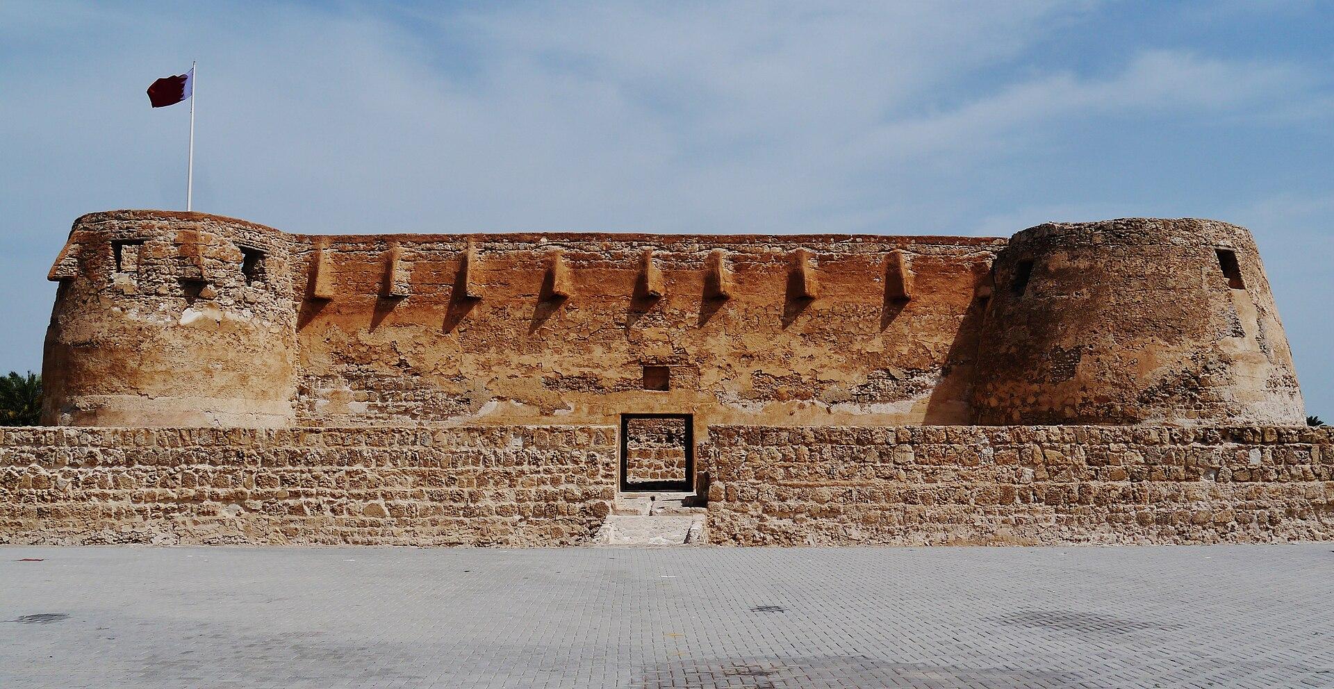 Muharraq