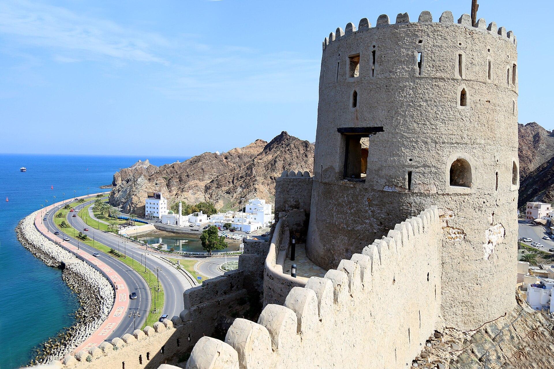 Muscat